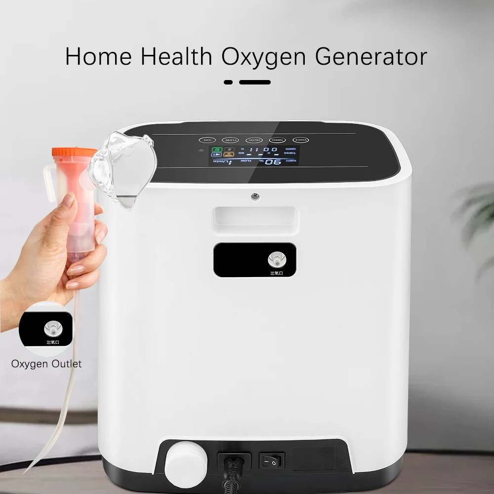 Hot 1-7l/min adjustable portable nebulizer concentrator price oxygen With The Best Quality