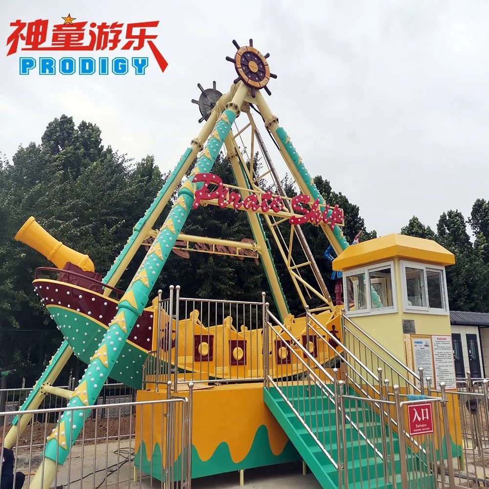 Outdoor attraction park equipment thrill amusement rides pirate ship for sale