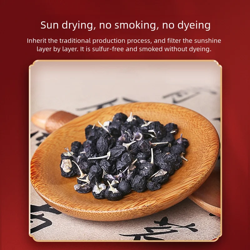 Anthocyanins from Lycium ruthenicum on Qinghai Plateau Ready-to-Eat Agriculture Product in Water