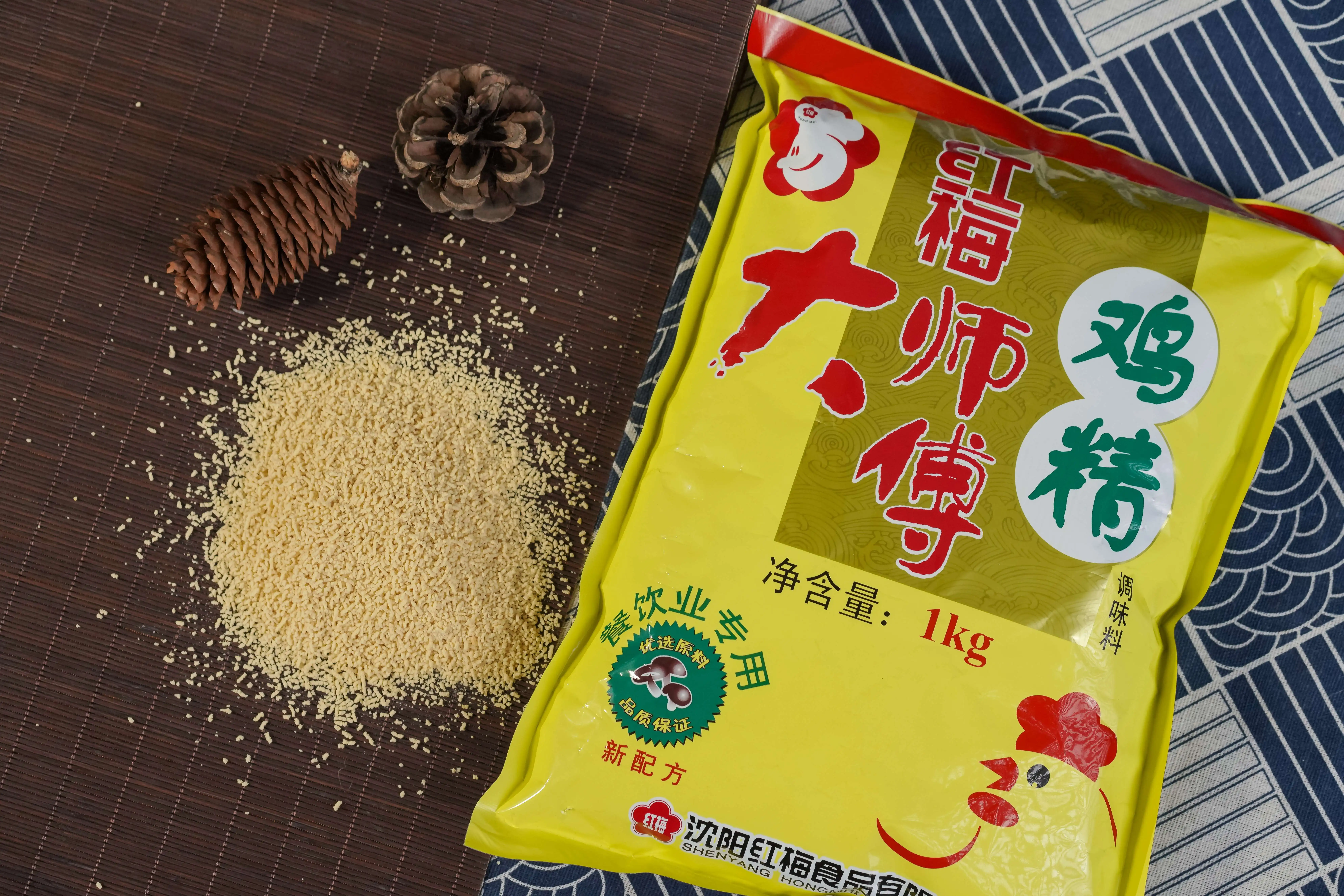 High quality Master Chicken  Flavour Essence Seasoning 1kg Halal Condiment Granule