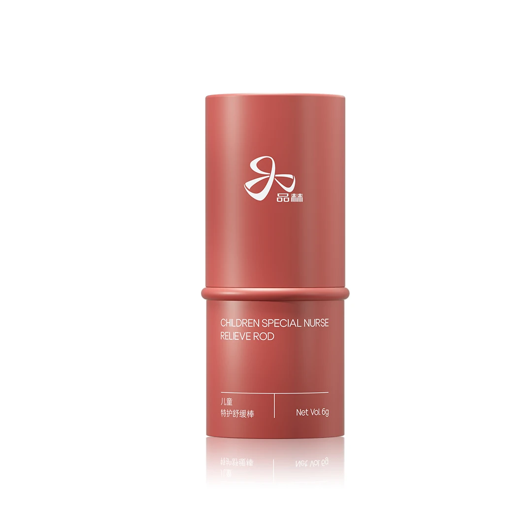 PINHE Private Label Skin Care Product Natural Cleansing Brightening Anti-Acne Avocado Face Mud  Stick for Face