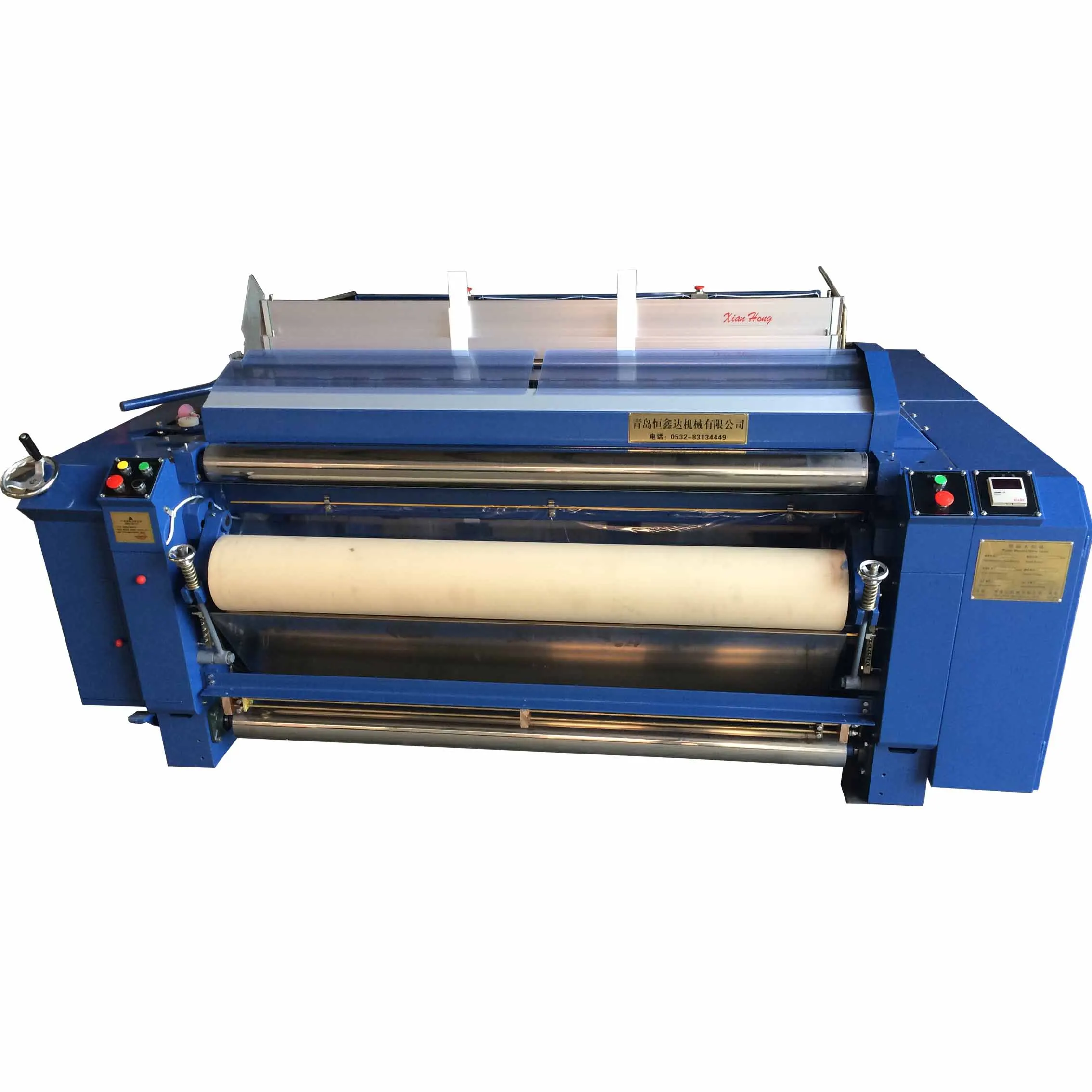 High Quality Pp Leno Mesh Bag Making Machine Double Needles Bar Raschel Warp Net Water Jet Loom