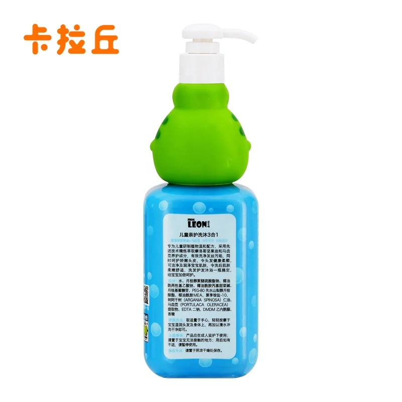 Wholesale 3 In 1 Children Skin Care Baby Shampoo Oem Body Bath Shower Gel
