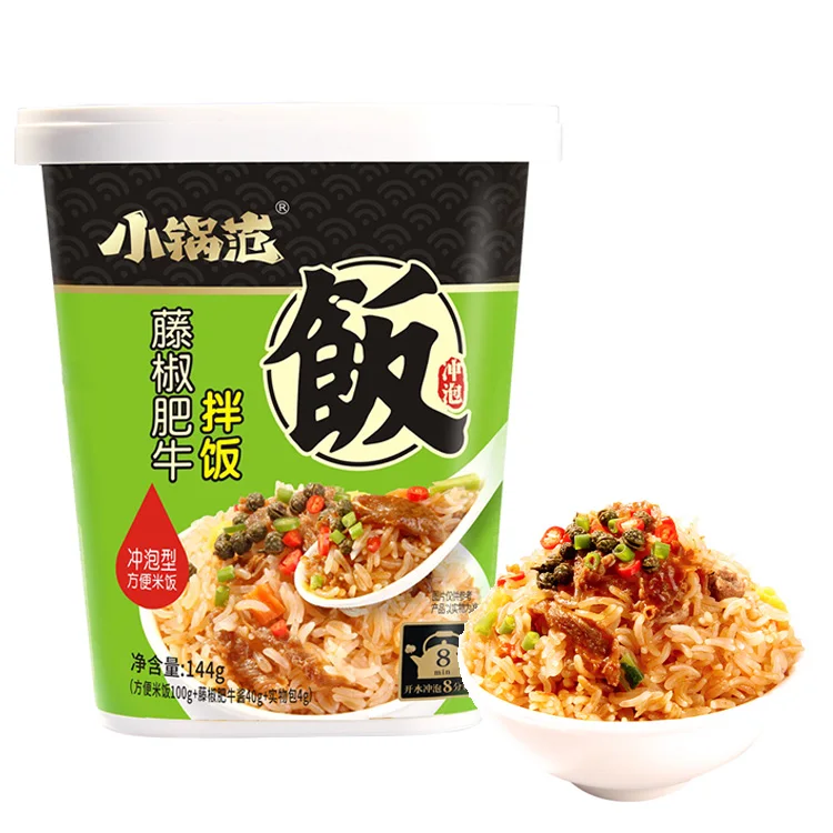Экспортная еда халяльная пища OEM мгновенная рисовая мука говяжий вкус