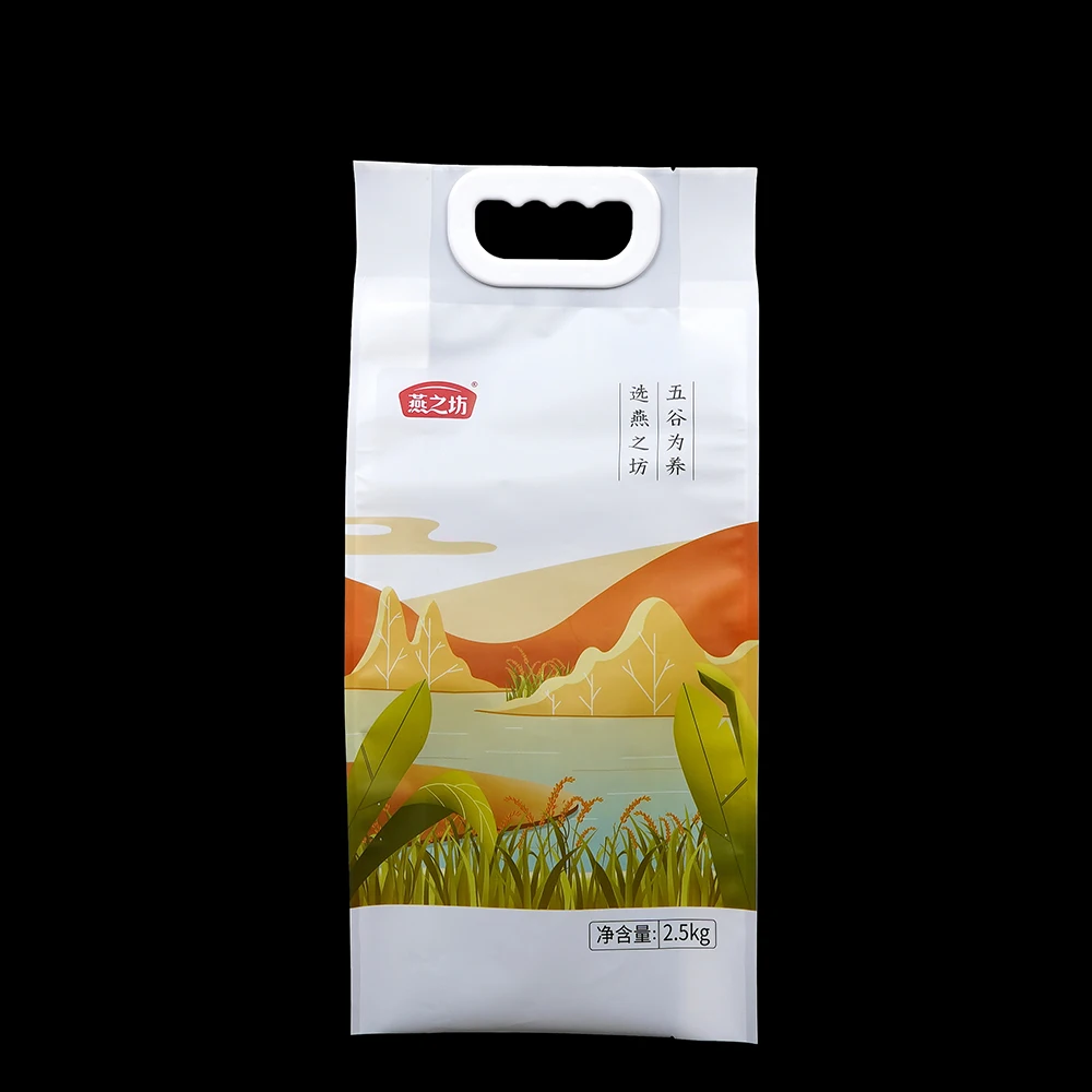 Индивидуальная самоуплотняющая пищевая композитная сумка термогерметичная ПЭТ и с вакуумной печатью для упаковки