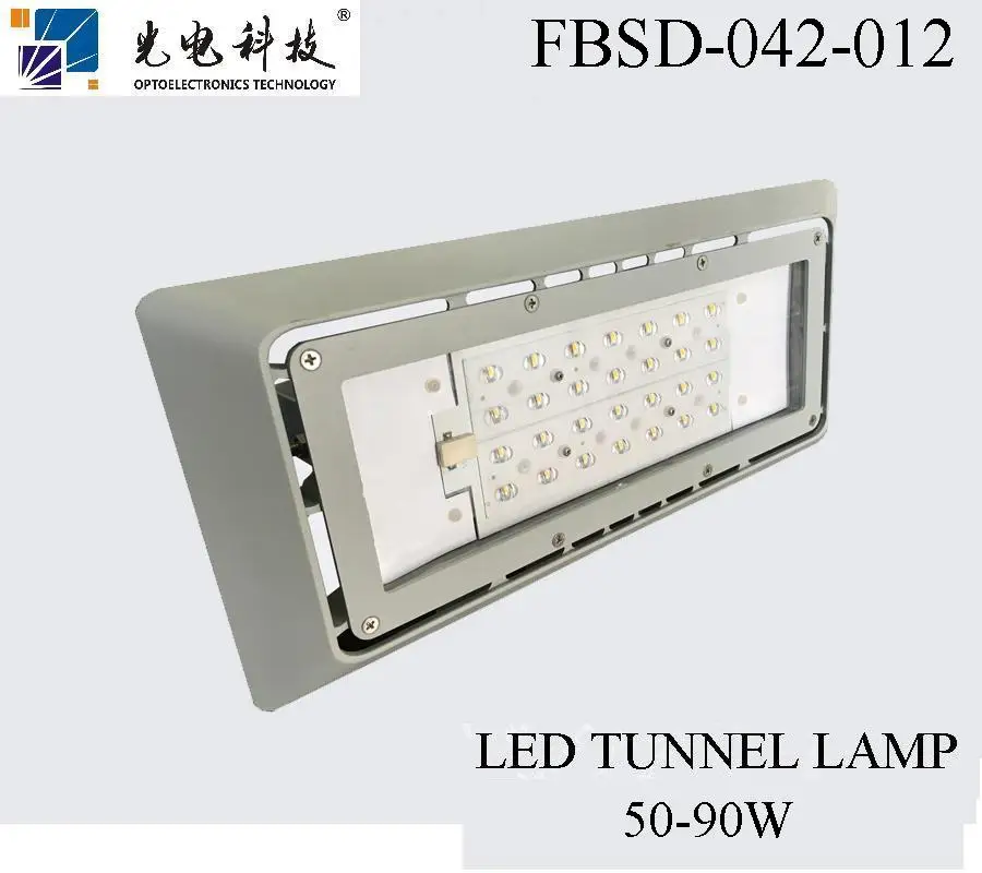 LED Tunnel lights 160W 180W 200W 220W lighting instalation and for street landscape panel solar streets