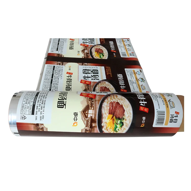 20 micron Aluminum Foil Food Grade Packaging Film Roll Plastic Laminated Food