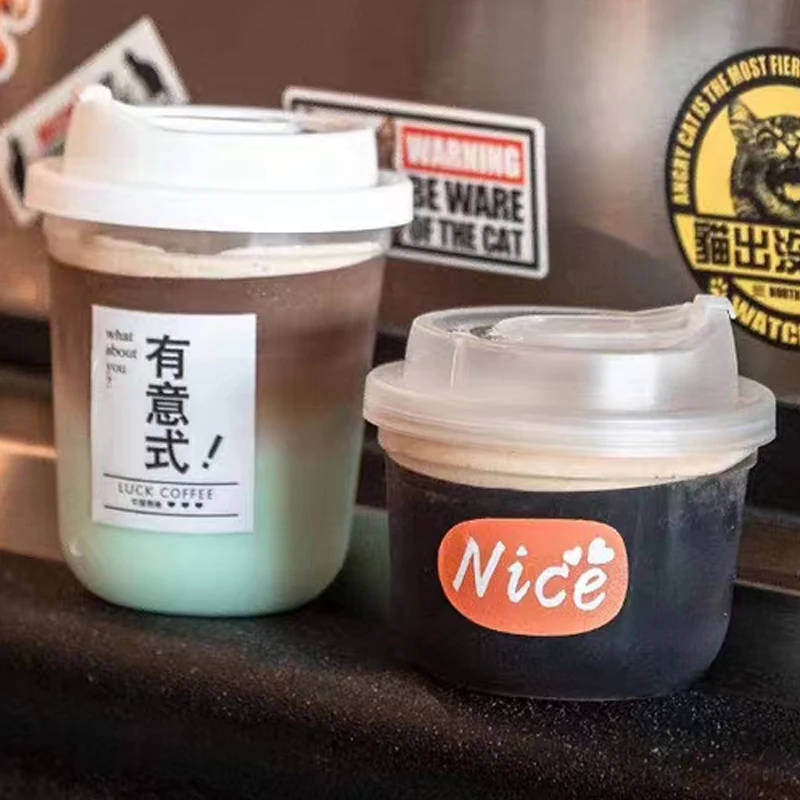 8oz 260ml U shape Plastic Cup Milkshake Smoothie Cups Small Cold Coffee Cups