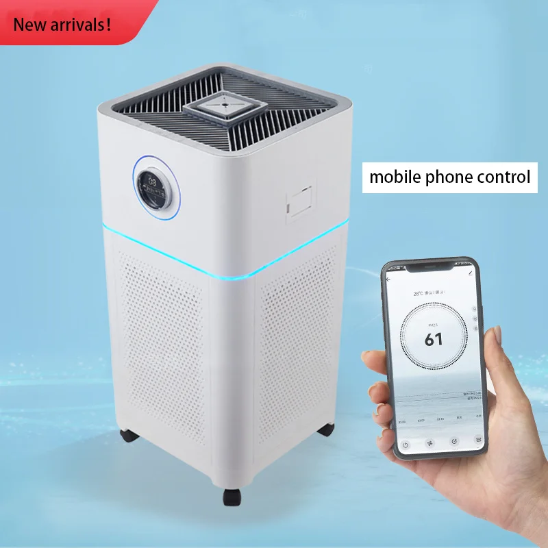 Wholesale Humidifier Air Cleaner Amazon Home Appliance with WIFI Air Purifier for Home Office Hotel School