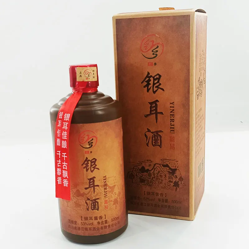 500ml Chinese tremella Baijiu 53% VOL White Liquor Rich in Taste for Gift Packaged in Bottle