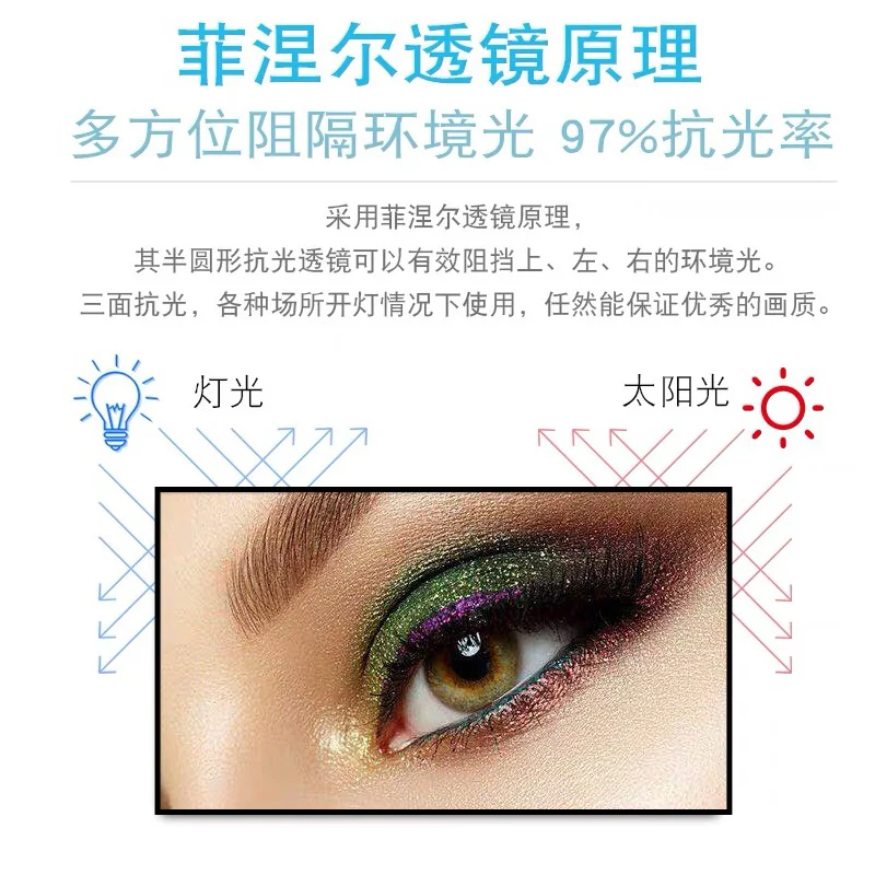 
Chinese Hot sale 4K alr 120 Inch short throw projector fixed frame screen ambient light rejecting projector screen 