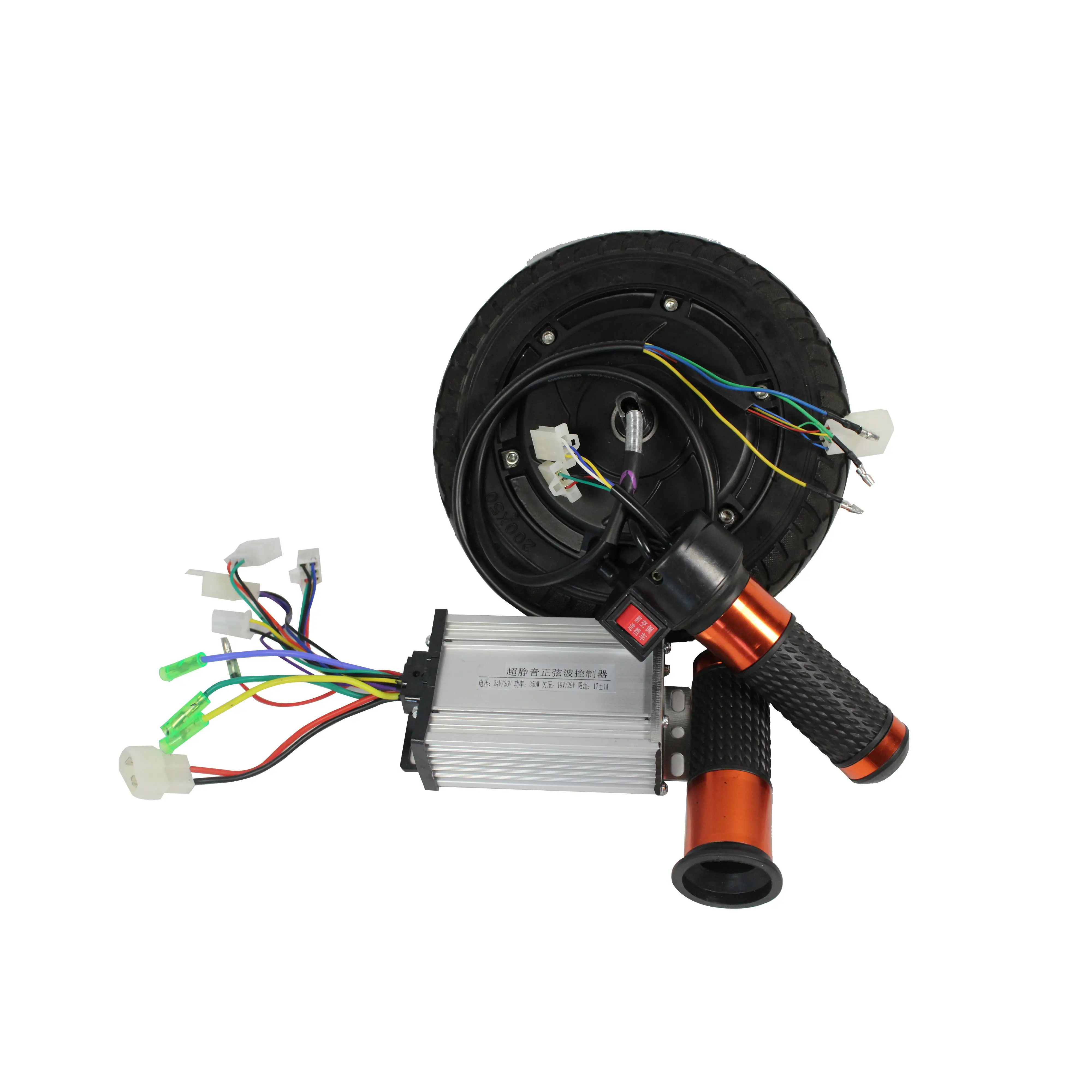 Electric tricycle kit motor + controller + handle three-piece set electric motor for bike kit