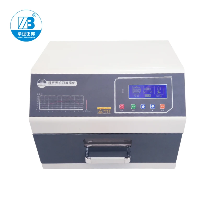 ZB2015HL Solder Reflow Oven Infrared IC Heater hot air infrared reflow oven Desktop Pcb Smt Reflow Oven SMD Soldering Machine