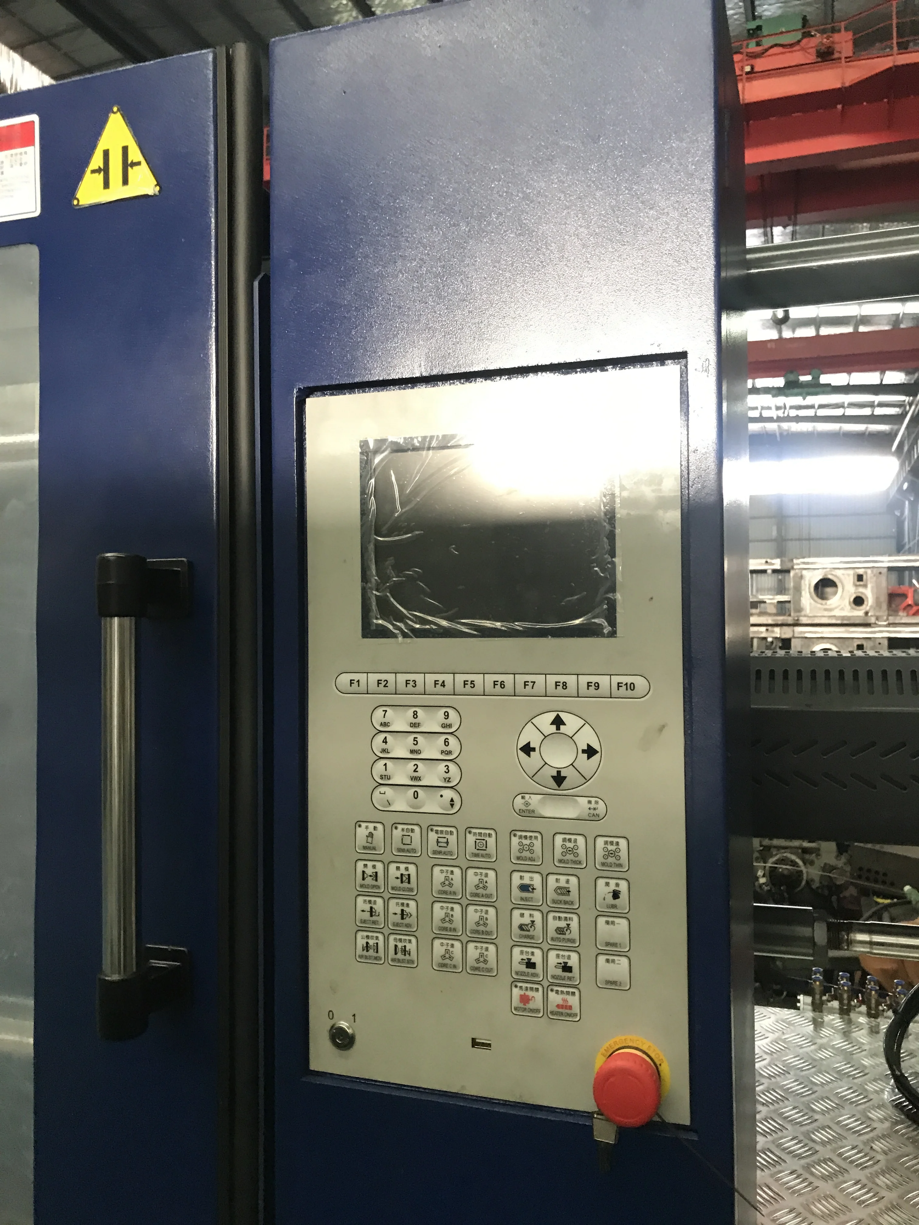 HOY machinery small vertical super master table top plastic tag loop pin taiwan used toyo injection molding machine