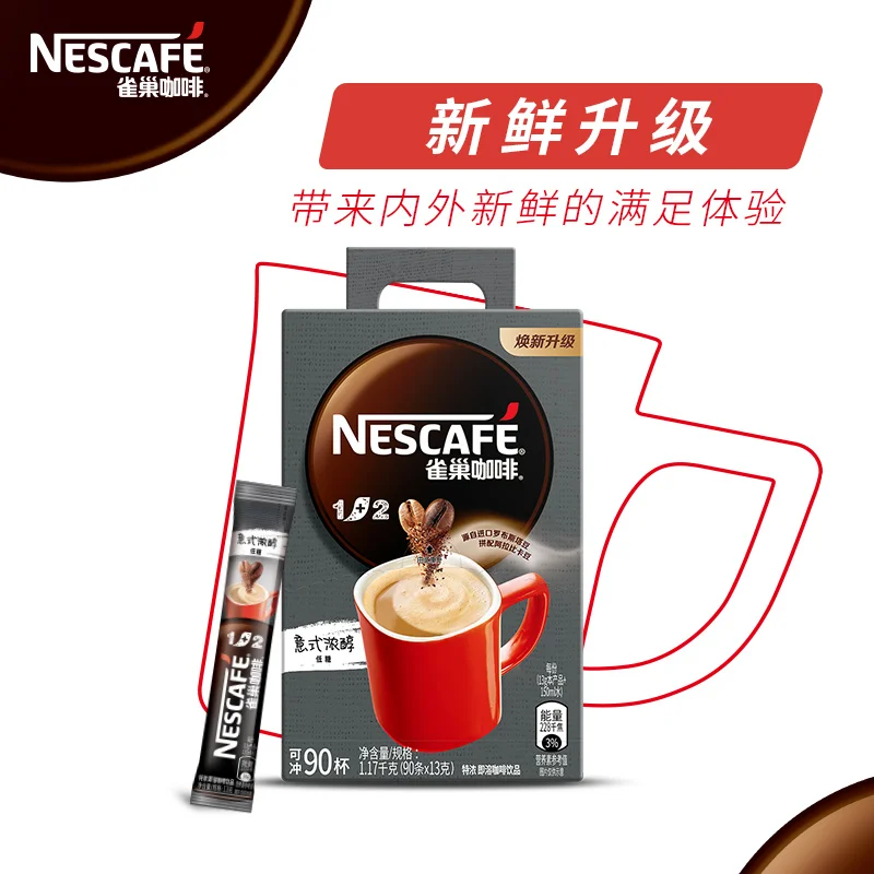 1+2 coffee micro-grinding espresso 90*13g instant coffee