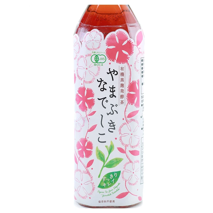 Organic OSADATEA experienced farmers made health weight loss green tea drink