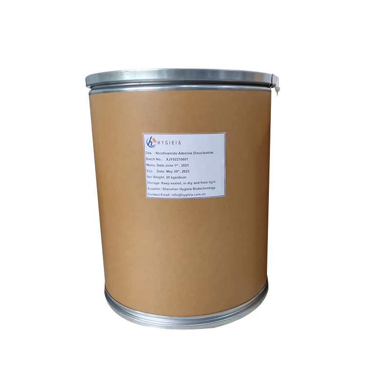 High purity 99.5%NAD+Capsules nicotinamida nad Non-injection Nicotinamide Adenine Dinucleotide