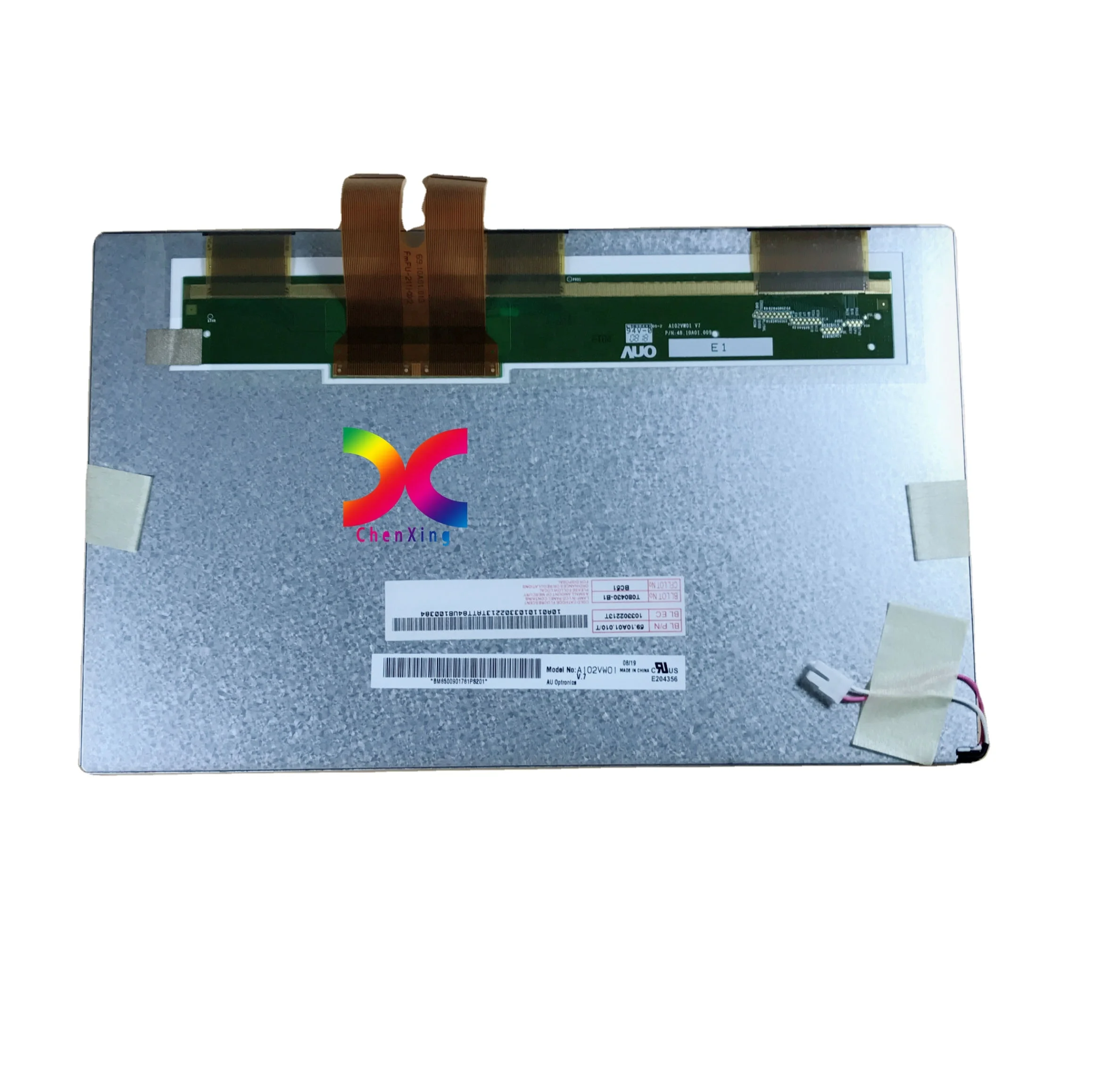 Preferential sale LCD screen panel 10.2 inch LCD Module A102VW01 V.7 800*480 Suitable for industrial display