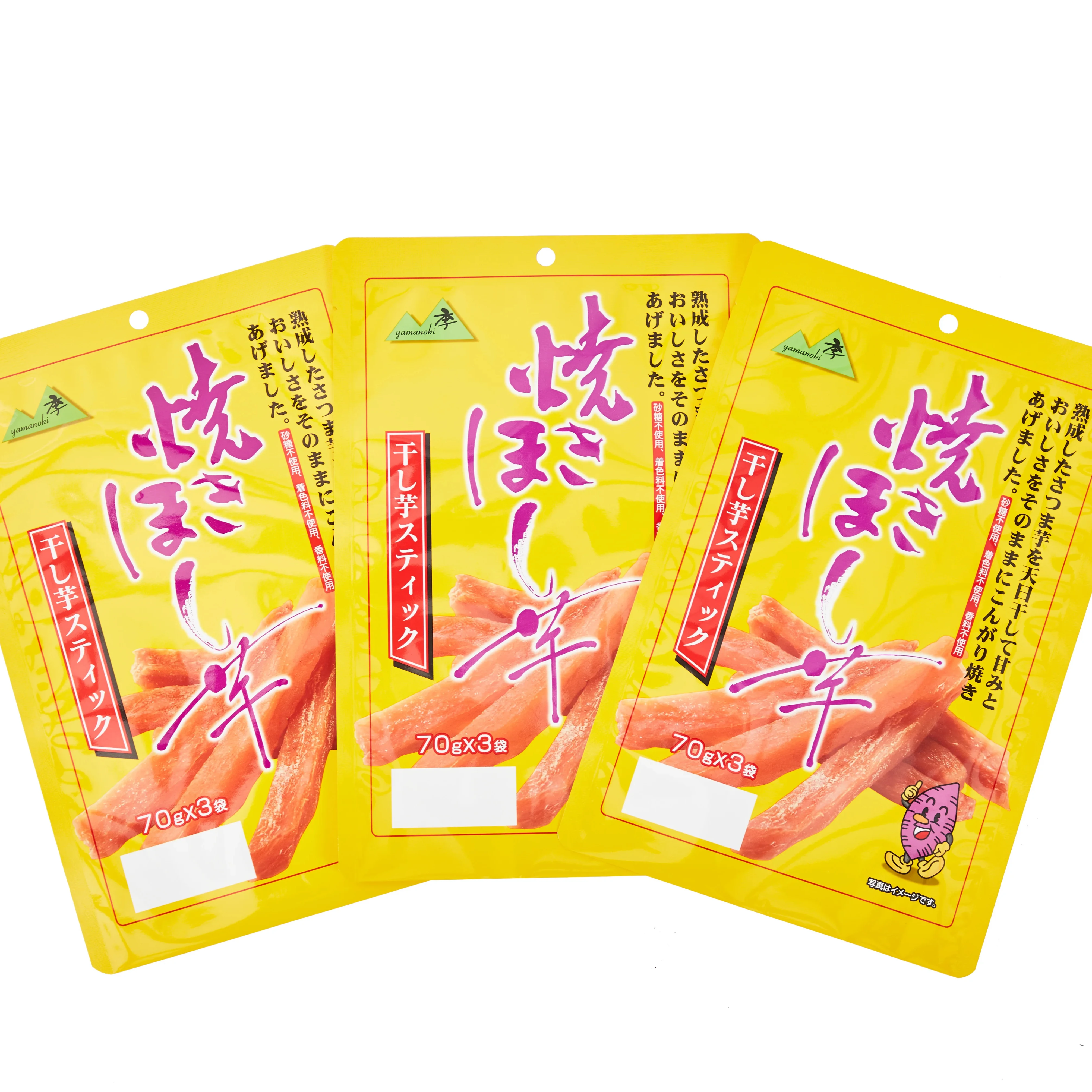 Triple Side Seal Taro Dried Fruit Deli Packaging Report Pouch Bags