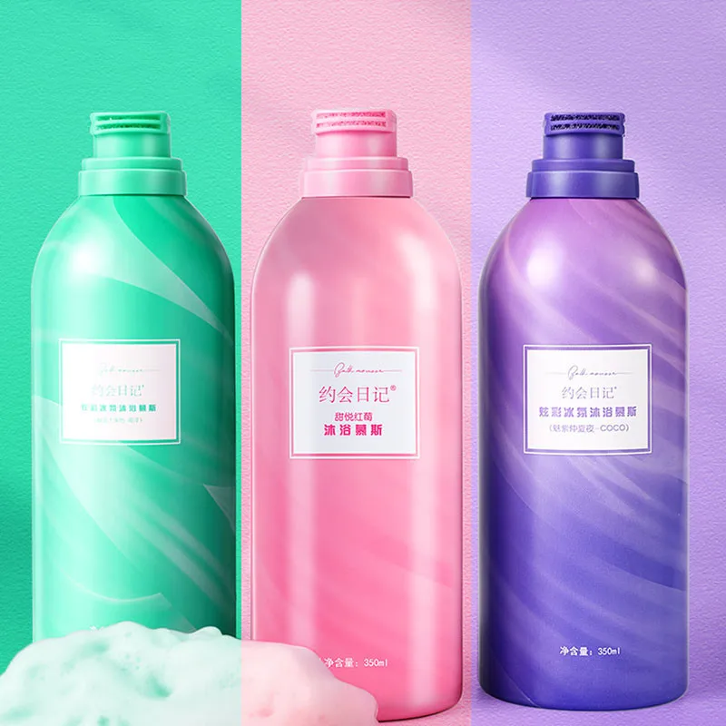 2021 новый 350 мл пены мусс OEM осветляющее очищающее средство для кожи спрей-пузырь геля душа мытья тела Ванна Mmousse