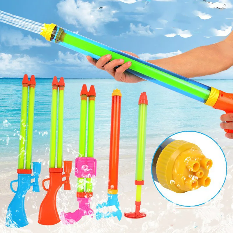 Children Outdoor Play Beach Water Toy Summer Garden Pull Kids Water Gun
