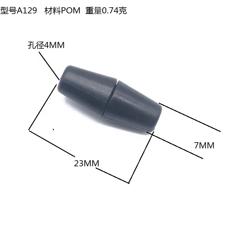 Factory Price POM Wholesale Plastic Breakaway Clasp Cord Lock Breakaway Buckle
