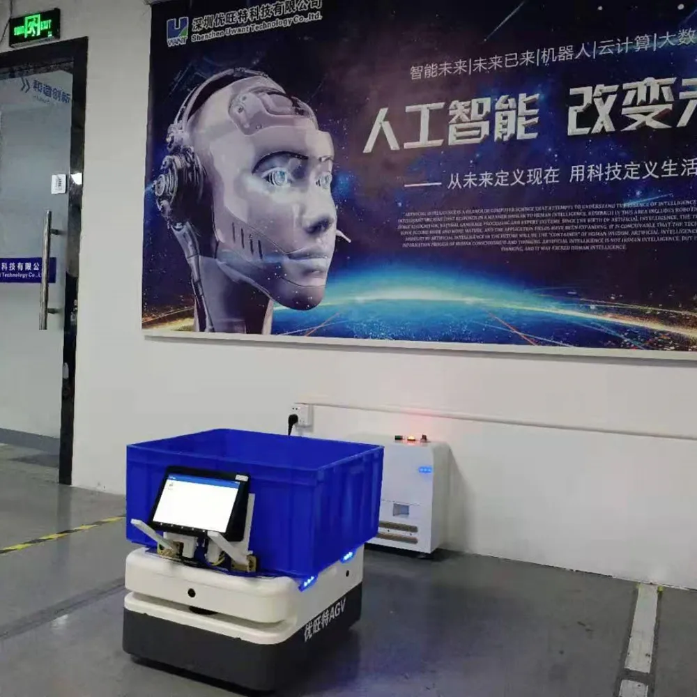 uwant 300 kg payload Single-way Tugger Type Automated Guided Vehicles( AGV )for Sale