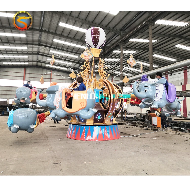 Popular Flying Elephant Ride Children Swing Ride Self-control Airplane Rides for Sale