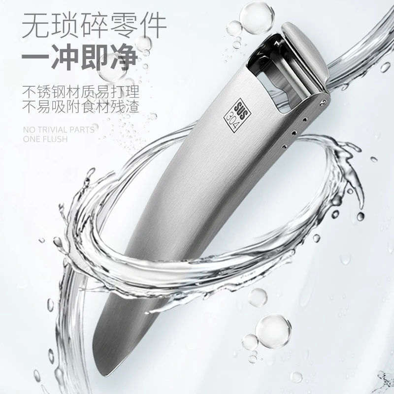 Melon And Fruit Planer 304 Stainless Steel Multifunctional Kitchen Tool kitchen gadgets peeler