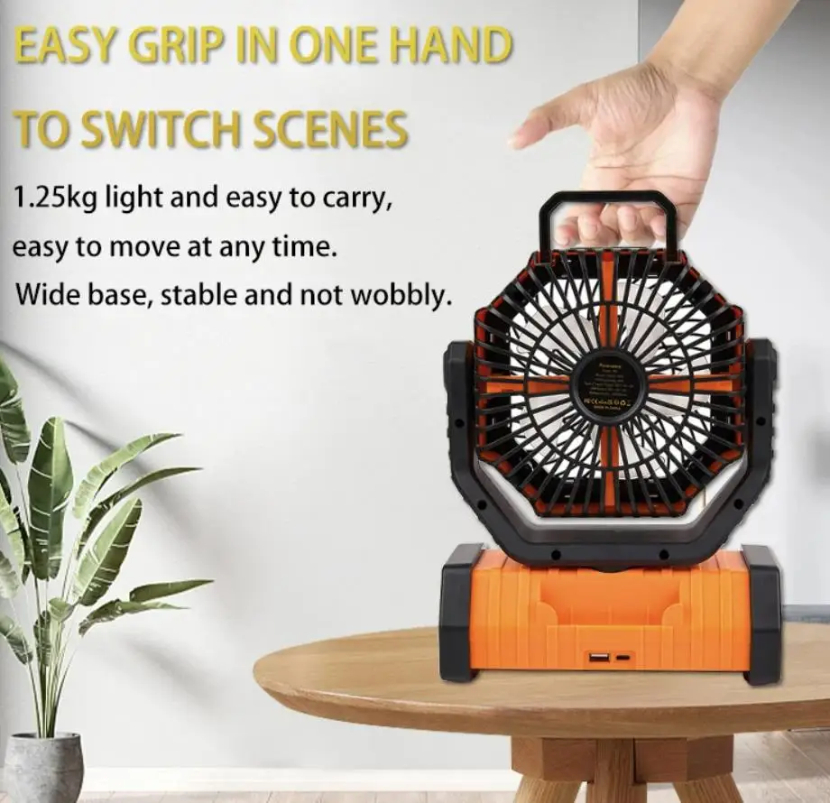 10000mAh Portable Rechargeable Fan Desktop Auto Shaking Head Fan With Light For Phone Charging
