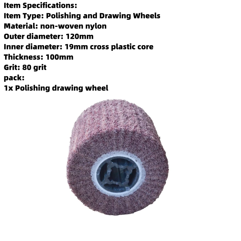 Nylon sponge metal surface drawing and deburring polishing wheel.