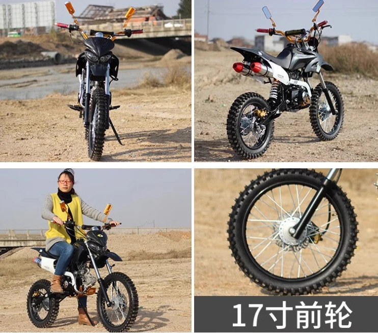 Chinese off-road motorcycles  cool electric motorcycle off-roadmotorcycles  with Fast acceleration