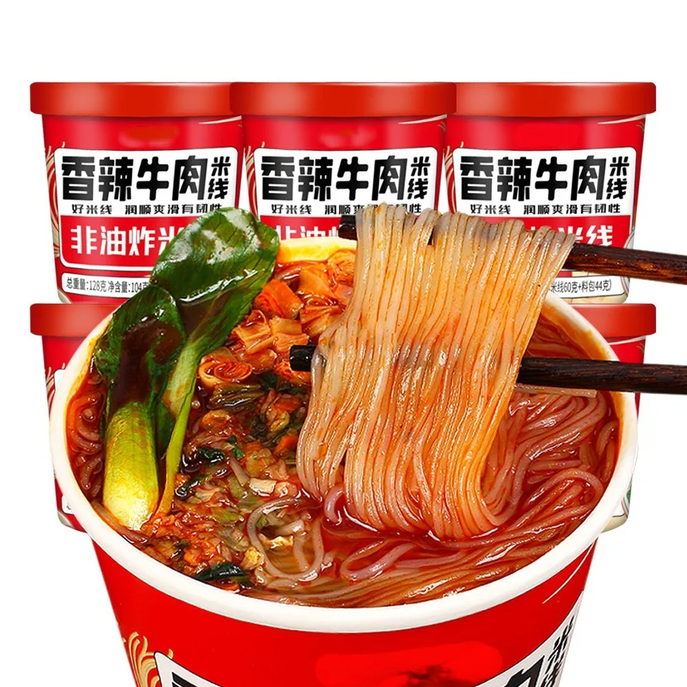 Professional Chinese Foods Ready To Eat Heating Cooked Instant Spicy Beef Rice Noodles For Dining