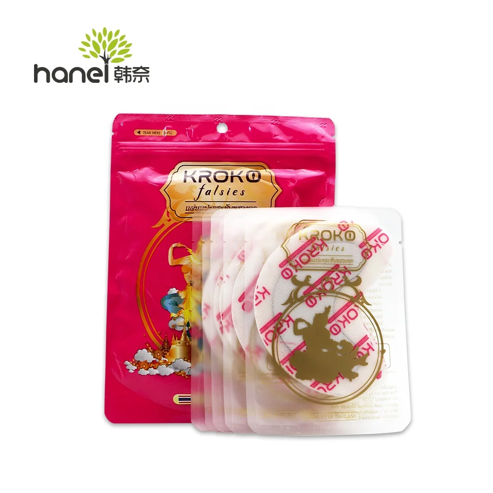 2019 Beauty new product! Abundant chest patch the best breast enlargement patch