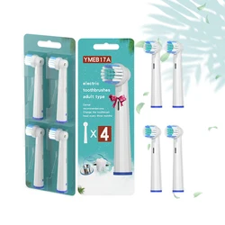 Эксклюзивная распродажа семьи упакованы для взрослых отбеливание поворотная головка совместимый Электрический электрическая зубная щетка аккумуляторная зубная головки Eb-17A/SB17A