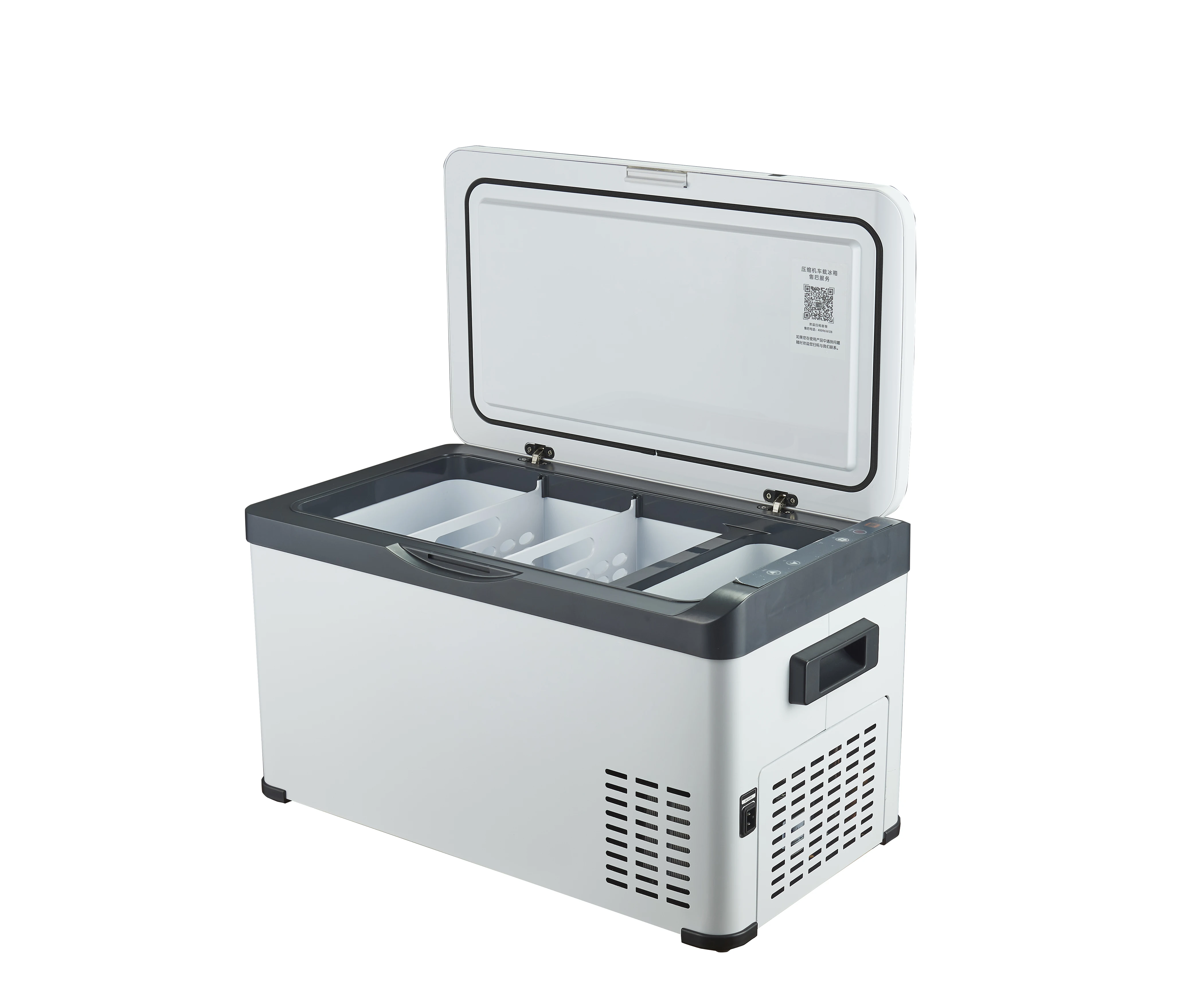 Portable Dc 12 24v Auto Freezer Refrigerator Mini Car Fridge  with LCD Touch Screen (HLX- K26)