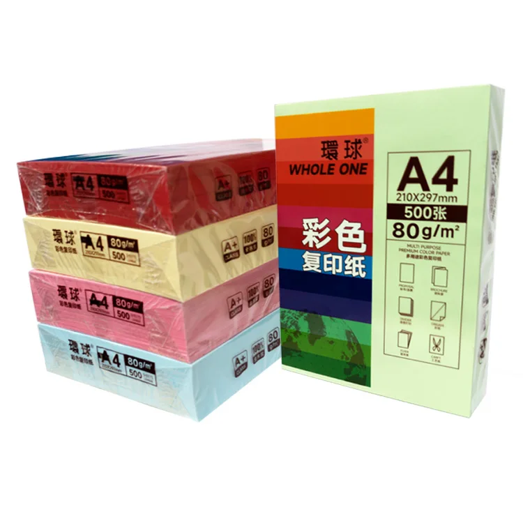 Quality Branded Color Copy Paper Copymate A5/A4 Size 80/70 gram Colorful Paper For Multi Use