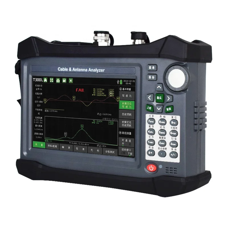 TFN T300L 4.4GHz Handheld Vector Network Analyzer VSWR Antenna Feeder Tester