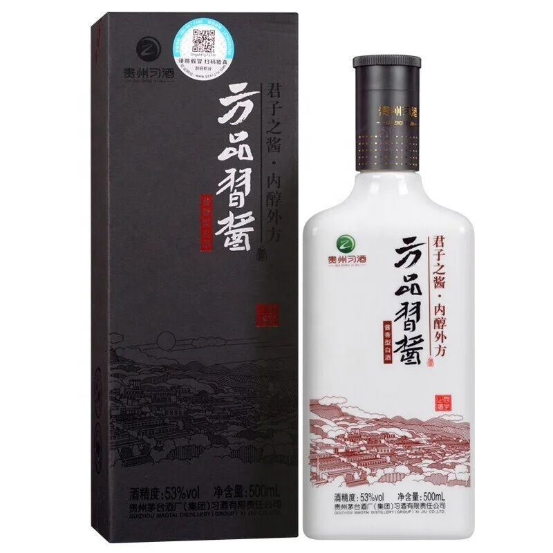 
Chinese Guizhou Xijiu 53 vol white liquor 500ml 