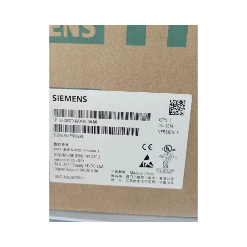 Цифровой блок управления Siemens 6FC5370-6AA20-0AA0