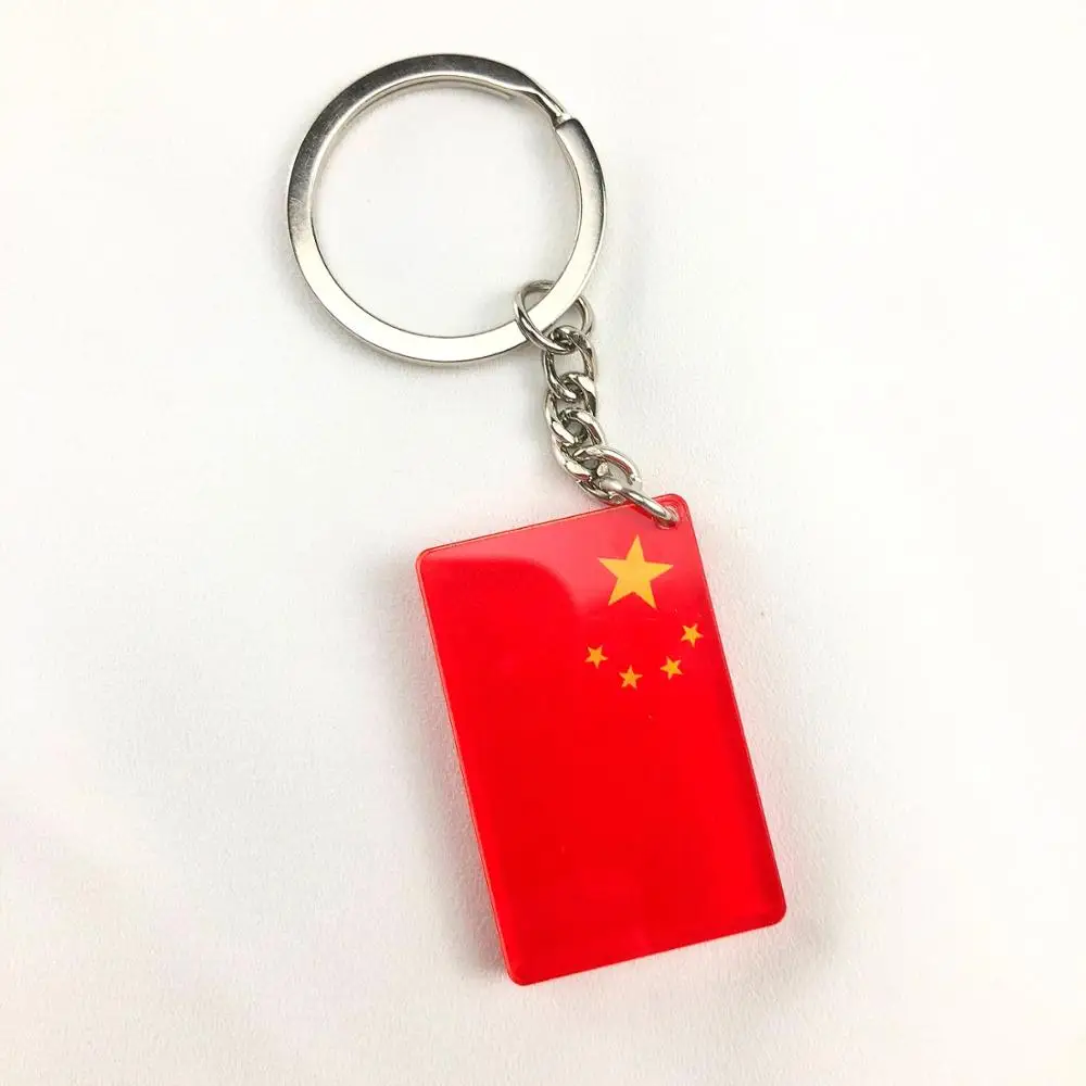 Wholesale custom metal country keychain flag keychain