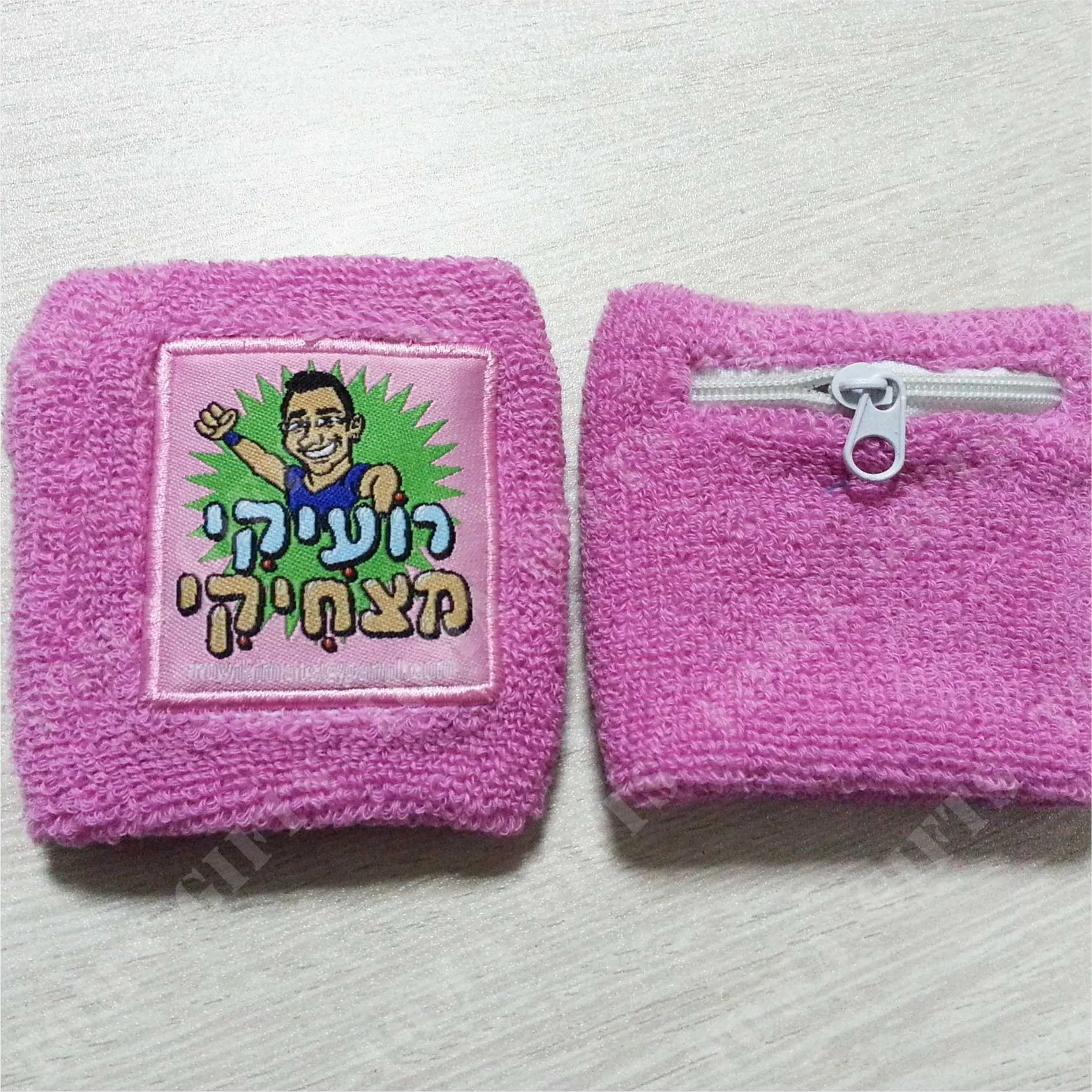 Popular Gifts Outdoor Football Basketball Sports Key Wallet Zipper Pocket Custom Logo Terry Towel Sweatband