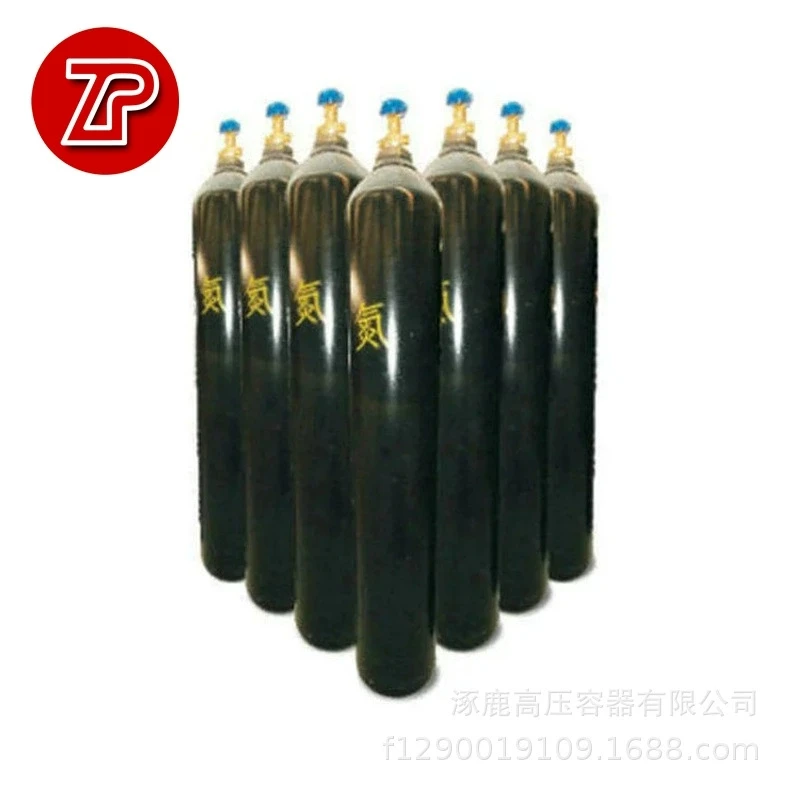 High Quality 20L 200bar Steel Nitrogen Gas Cylinder EN ISO9809 Standard Factory Direct for Industrial Use 5kg Weight