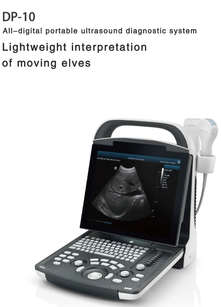 Mindray DP-10 full digital portable ultrasound diagnostic system black and white obstetric ultrasound for human