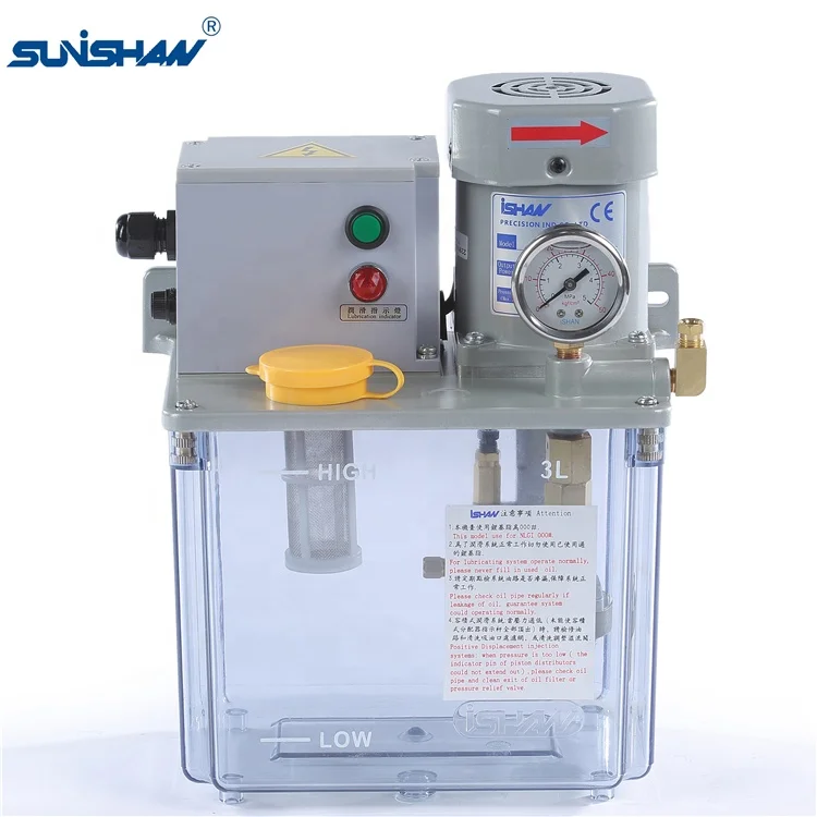 electric grease centralized lubrication pump YGL-GS15 automatic electric grease sunishan ishan engineer textile
