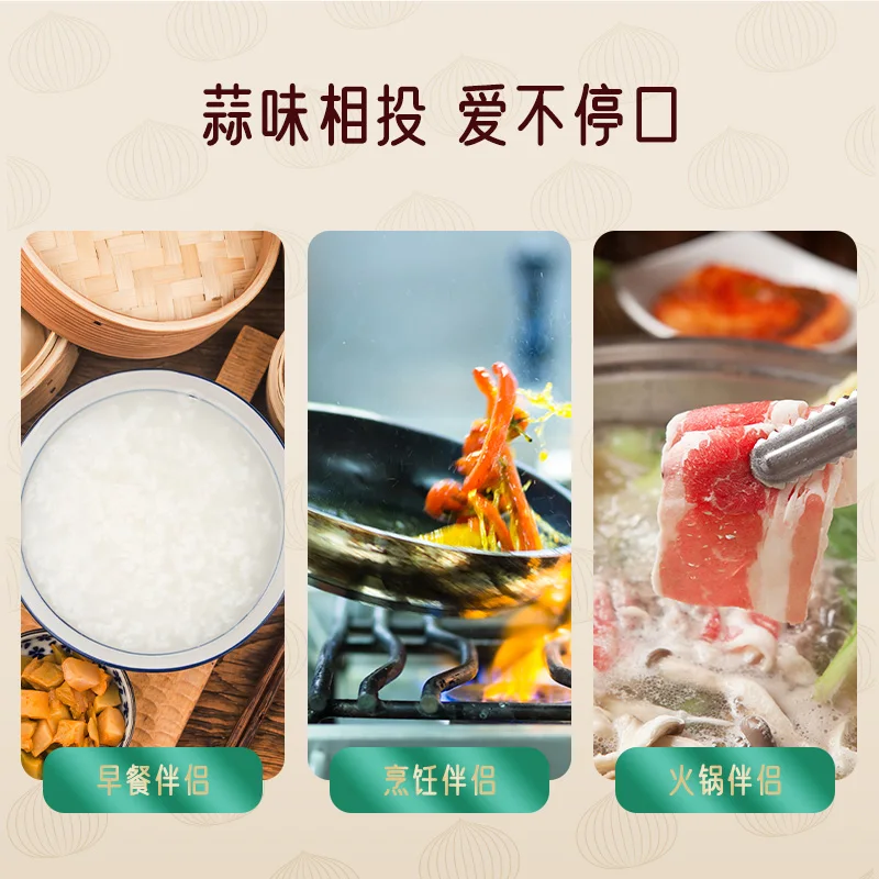 Clean Pollution Free Green Food Raw Garlic Peeled Honey Pickled Single Headed Canned Garlic