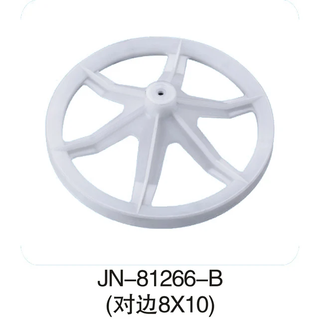 JN-81265-B Factory Wholesale Electric Spare Motor Belt Drive Pulley For Washing Machine Plastic Pulley