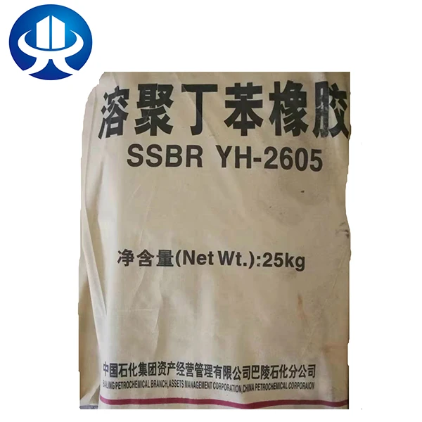 Factory direct supply sbs box with sale price