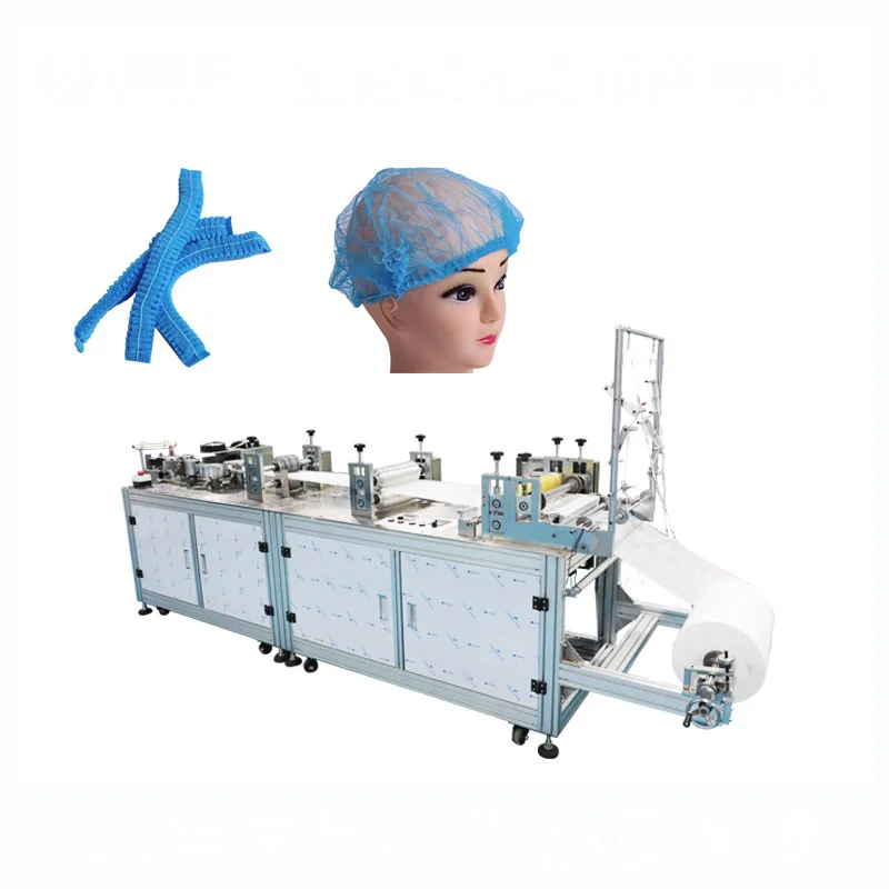 New fast automatic disposable non-woven material shower hat machine