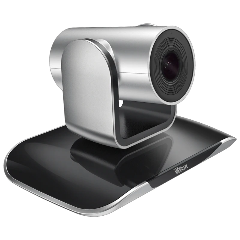 YSX-EA200 3x зум конференц USB Профессиональный Конференц-камера